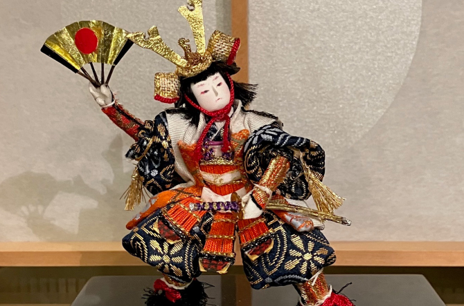 【篝火】端午の節句にお子様の元気を願って。